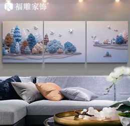 傳統(tǒng)與現(xiàn)代元素兼容并蓄 福雕家飾搶占家居新零售營(yíng)銷C位