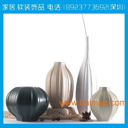家居擺件飾品批發(fā)市場(chǎng)、生產(chǎn)廠家與價(jià)格指南