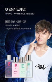 妝后向日葵團(tuán)隊發(fā)展歷程 2016再創(chuàng)輝煌