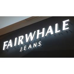 蘇州廣告發(fā)布服務(wù) 蘇州富利達(dá)廣告的專業(yè)優(yōu)勢(shì)與業(yè)務(wù)概覽