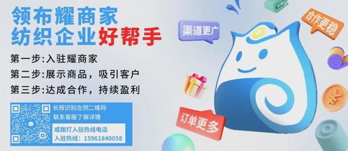 溯源精品，火爆坯布現(xiàn)貨推薦 代理必看，搶占市場(chǎng)先機(jī)！